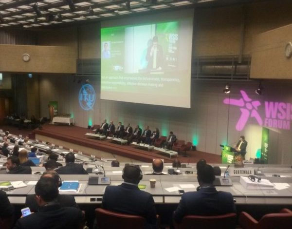 WSIS Forum 2018 Thumbnail