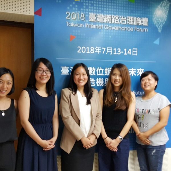 Taiwan Internet Governance Forum 2018: TechGIRLS Thumbnail