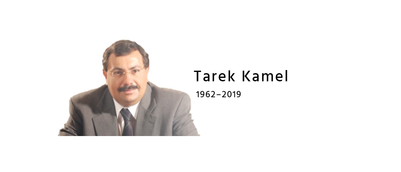 Tarek Kamel A Loss To The Internet Community Internet Society