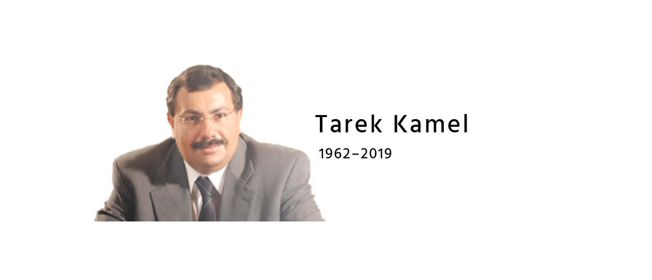 Tarek Kamel: A Loss to the Internet Community Thumbnail