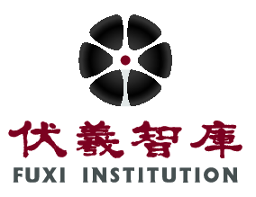Fuxi Institution logo