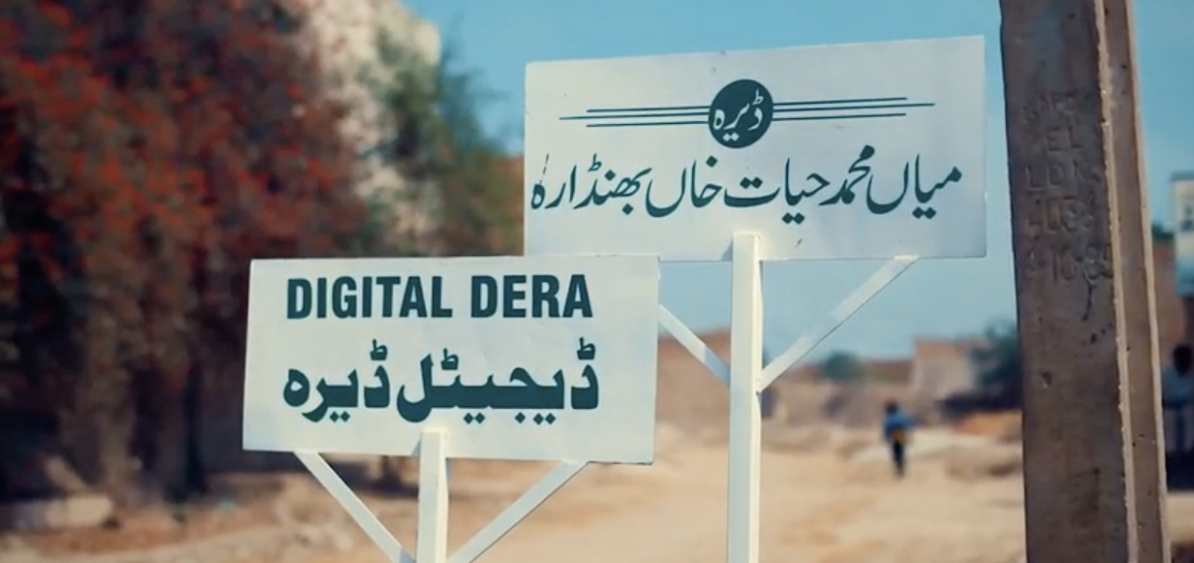Dera lleva Internet a los agricultores de Pakistán, reduciendo la brecha entre el campo y la ciudad Thumbnail