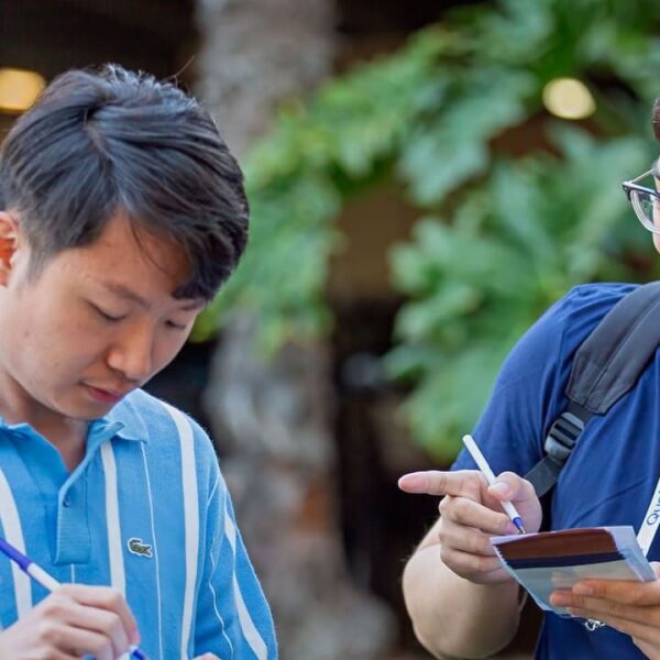 2026 NDSS Fellows Thumbnail